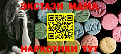 бутик Берёзовский