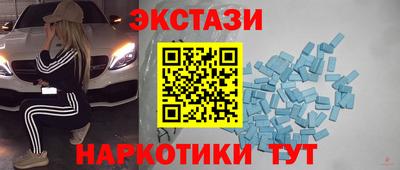 jwh Будённовск