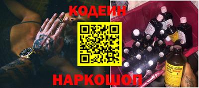 бутик Берёзовский