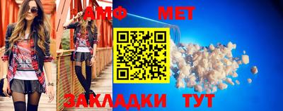 бутик Берёзовский
