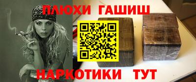 бутик Берёзовский