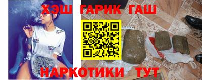 эйфоретик Берёзовский