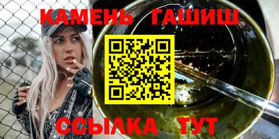 эйфоретик Беслан