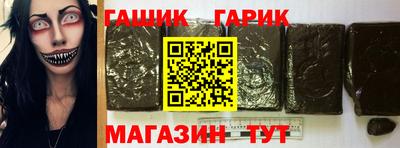 эйфоретик Беслан