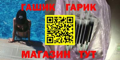 прущая мука Беслан