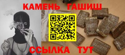 бутик Берёзовский