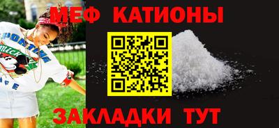 эйфоретик Берёзовский