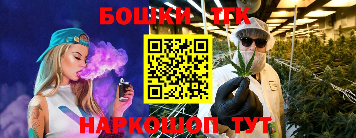 МАРИХУАНА ГИДРОПОН  Канабис план  Конопля Amnesia  Волгодонск  Канабис конопля 